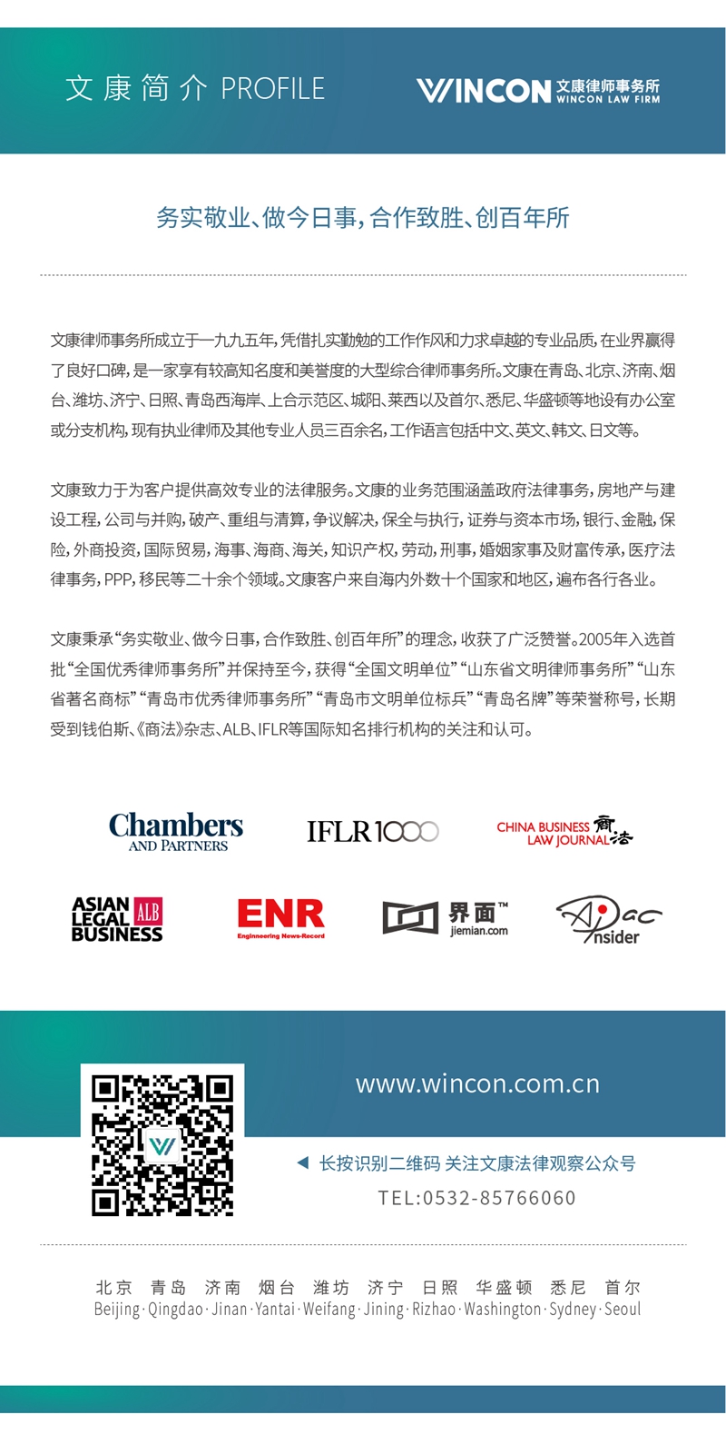 二合一【最新】_副本.jpg 二合一【最新】_副本.jpg