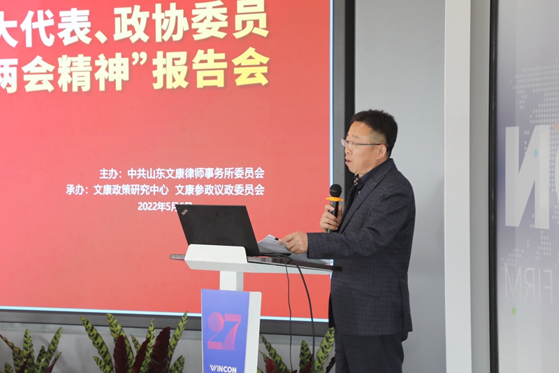 魏慎礼_副本.jpg