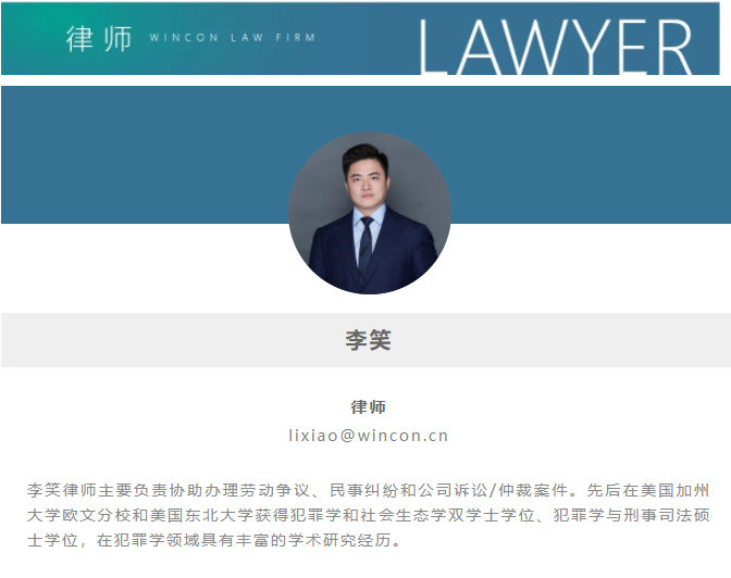 微信截图_20220909152427.png 微信截图_20220909152427.png