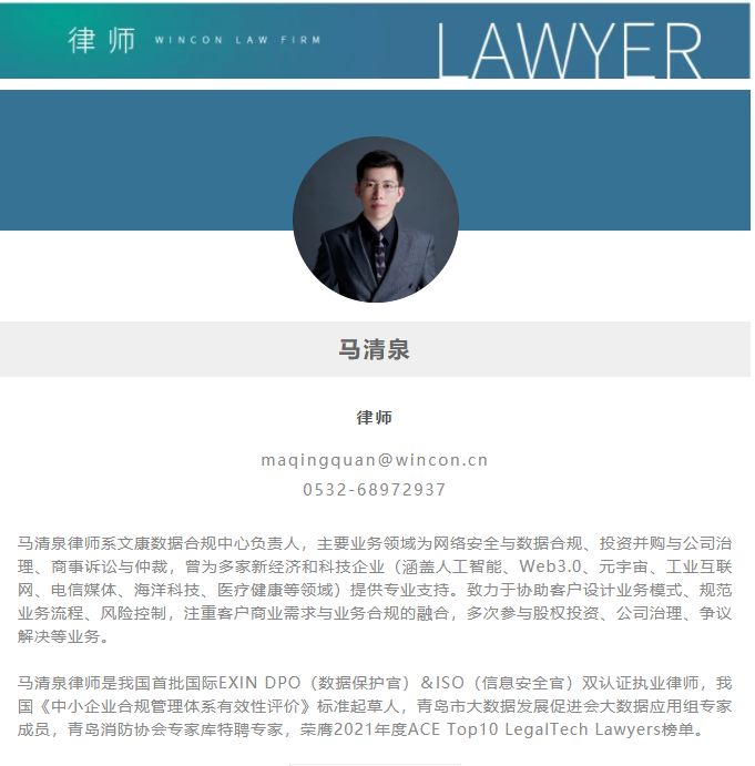 微信截图_20221013142025.png 微信截图_20221013142025.png
