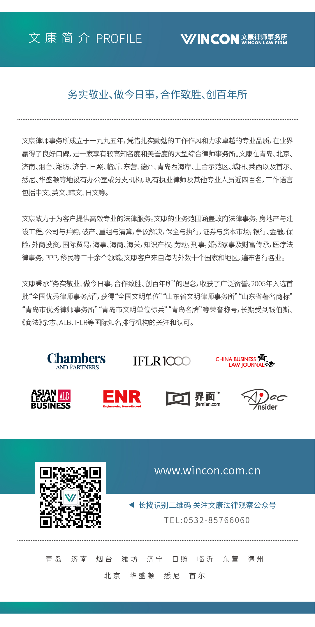 二合一 最最新.jpg 二合一 最最新.jpg