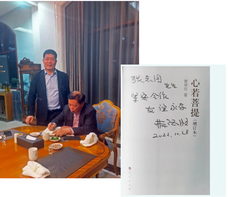 微信截图_20221115151106_副本.png