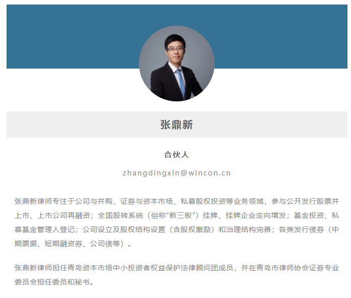 微信截图_20221123112052.png