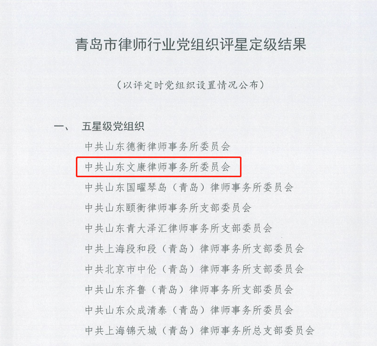 微信截图_20221124164927.png 微信截图_20221124164927.png