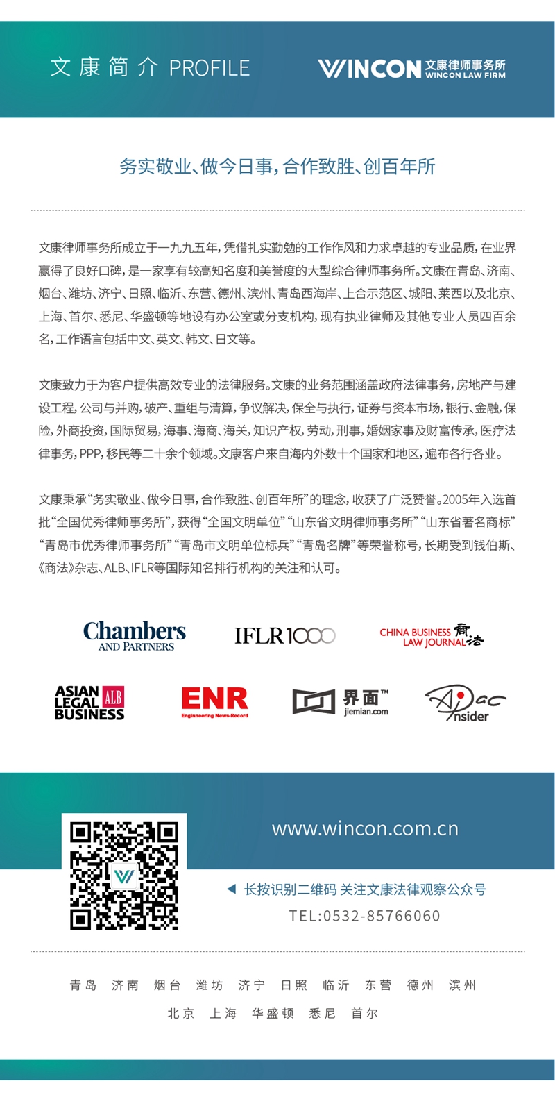 二合一_副本.jpg 二合一_副本.jpg